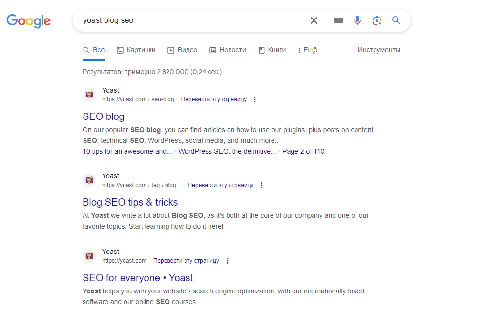  Поисковая выдача Google