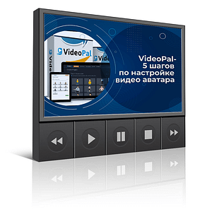 Сервис VideoPal